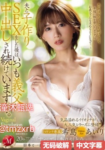 なオリジナルコンテンツをオンライン亚洲区色情区激情区小说风尘劫