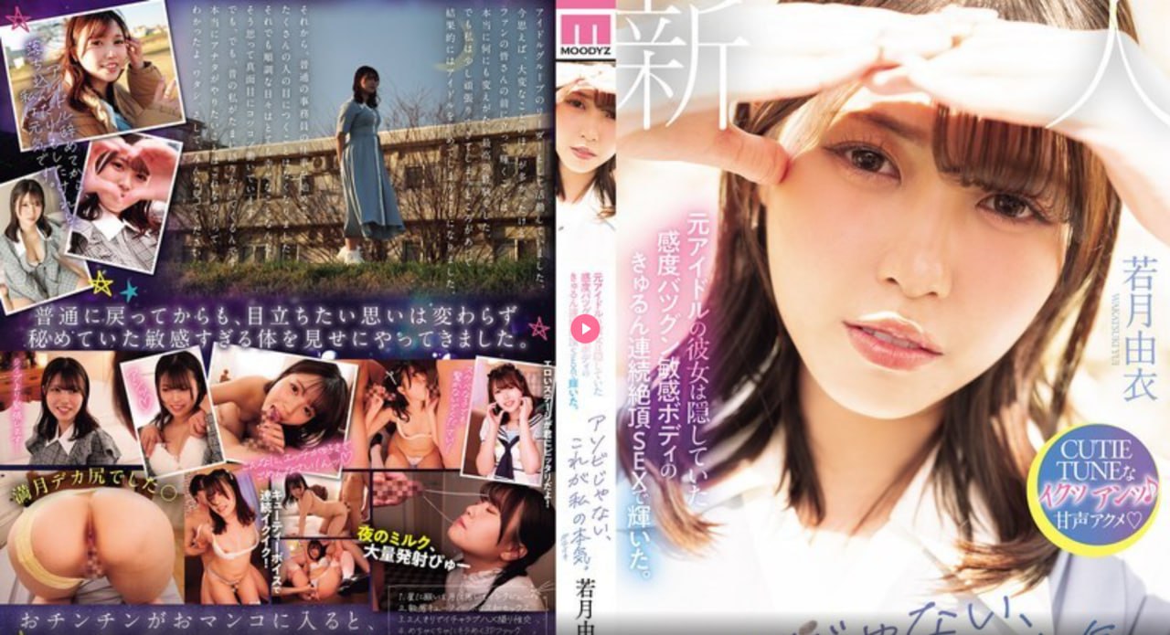 最刺激的乱l仑小说-18女人下面不遮图网站最近最新中文字幕mv免费版-MM