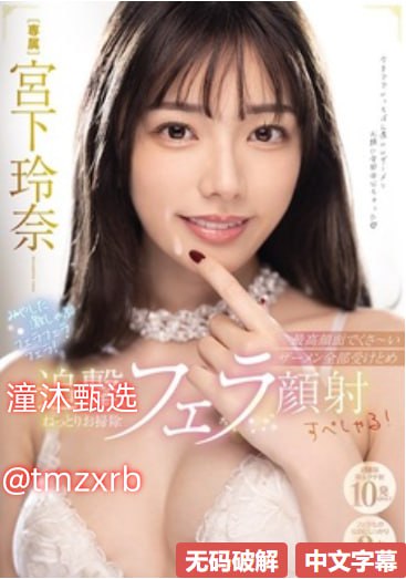 クライマックスオンライン再生 ,美女脱18以下禁止观看免费